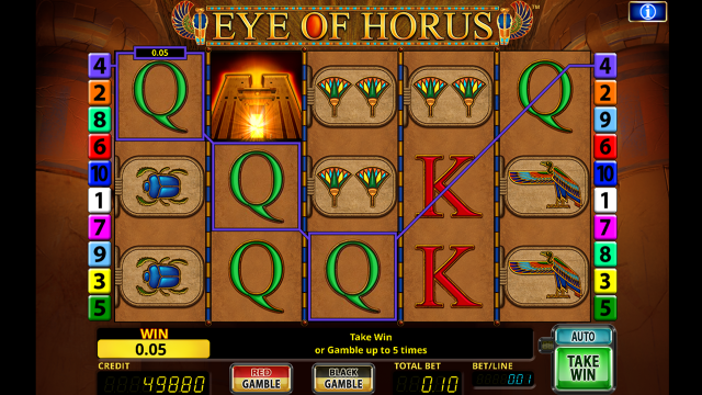 Игровой интерфейс Eye Of Horus 2
